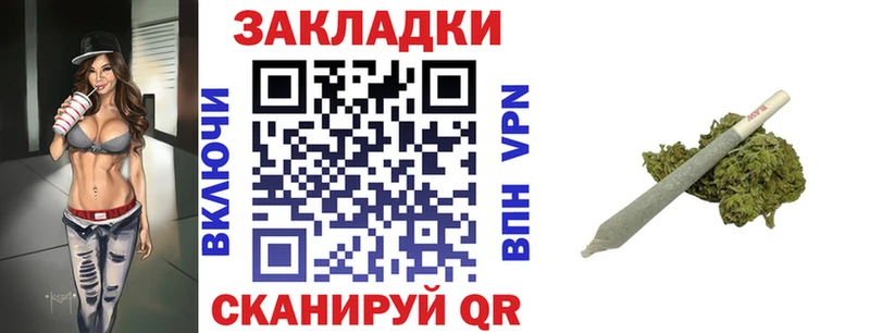 Где продают наркотики Сатка Амфетамин  Меф  КОКАИН  LSD-25  Бошки Шишки  ГАШИШ 