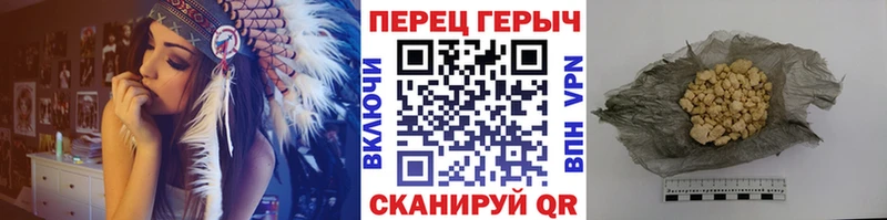 ГЕРОИН VHQ  Сатка 