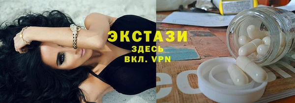 дистиллят марихуана Осташков