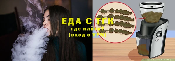 альфа пвп Остров