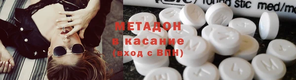 альфа пвп Остров