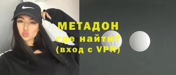 jwh Пересвет