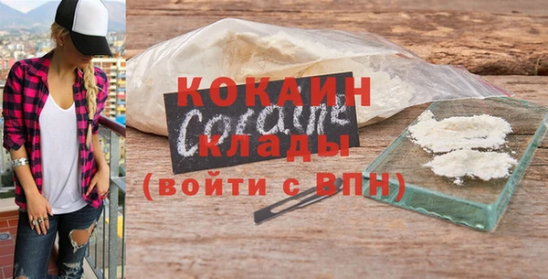 альфа пвп Остров