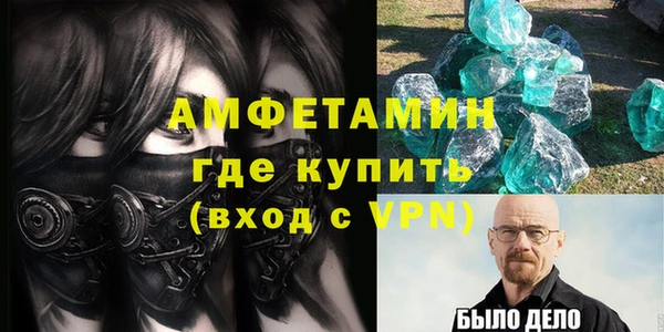 крисы Арсеньев