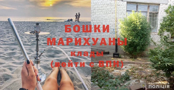 меф Переславль-Залесский