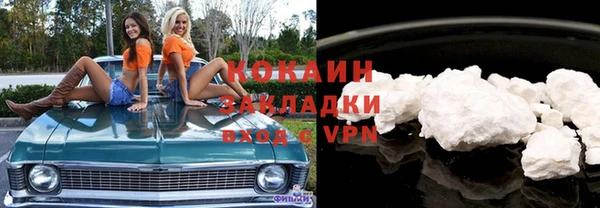 крисы Арсеньев