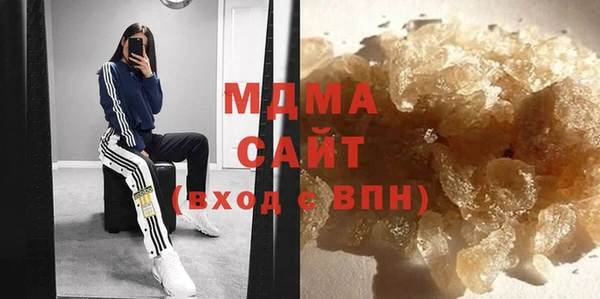 кокаин перу Армянск