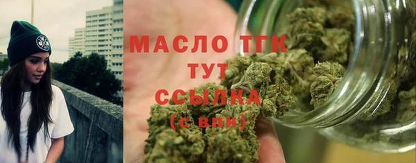 героин Баксан