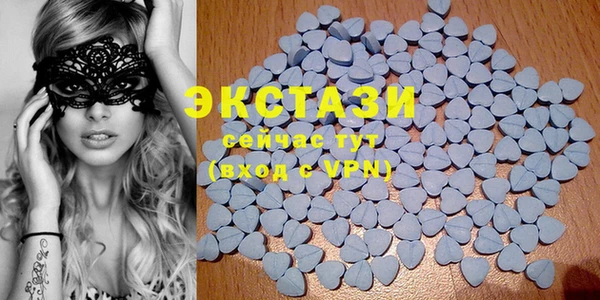 COCAINE Аркадак