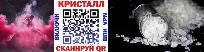 купить наркотик  Сатка  Первитин пудра 